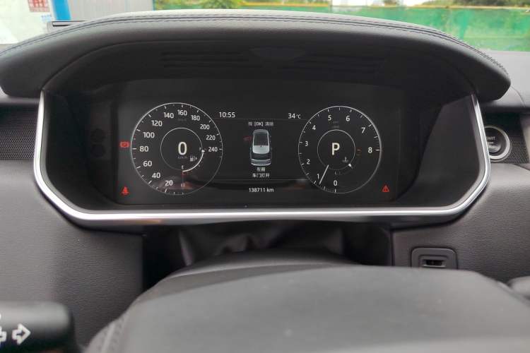 Used Land Rover Range  Odometer Close Up