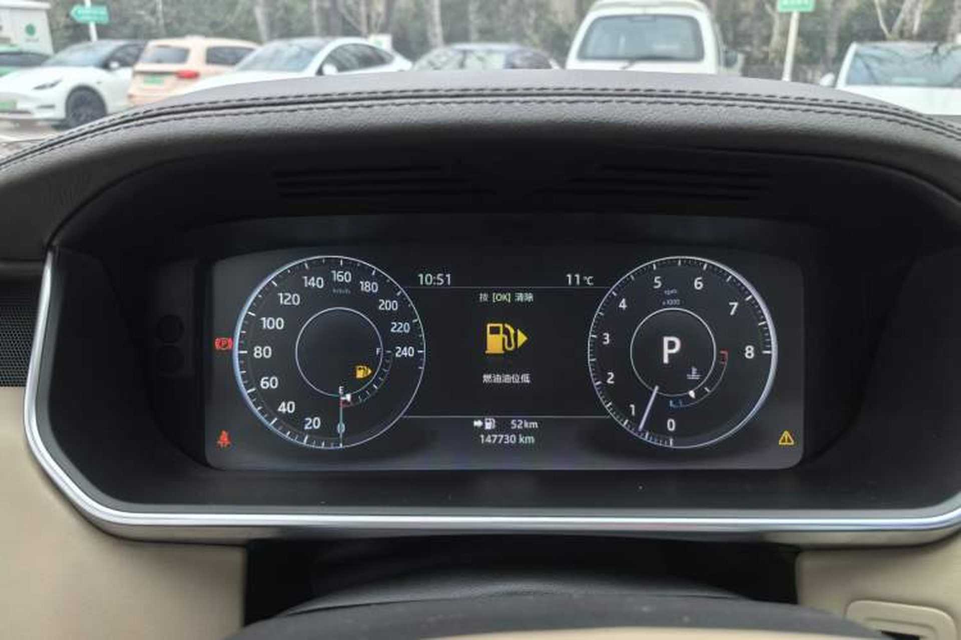 Used Land Rover Range 2017 3.0 SC V6 Vogue Extended Version Odometer Close Up