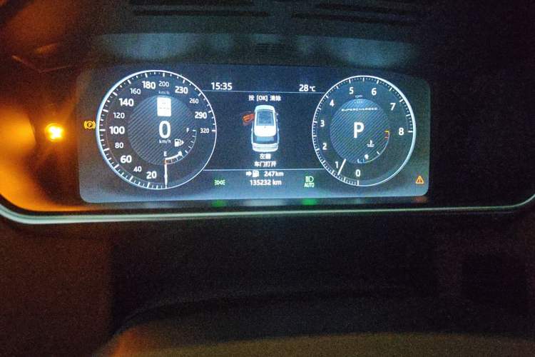 Used Land Rover Range  Odometer Close Up