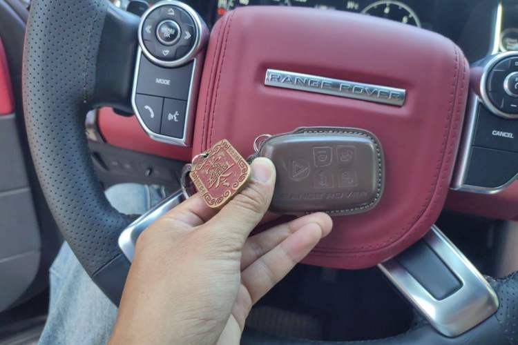 Used Land Rover Range  Vehicle Key