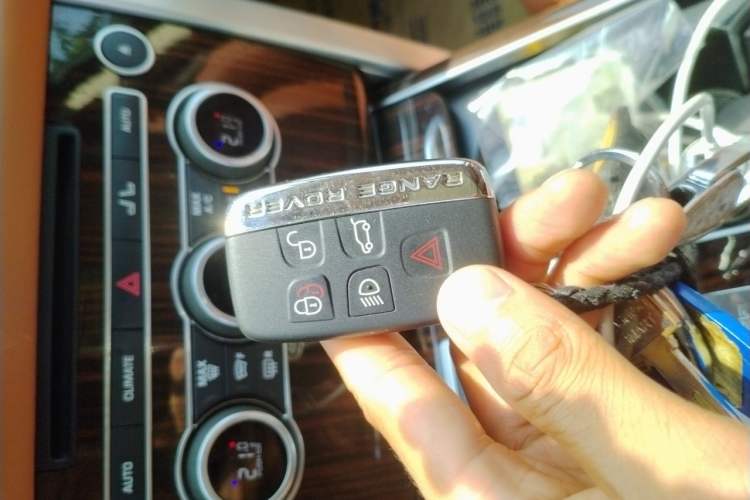 Used Land Rover Range  Vehicle Key