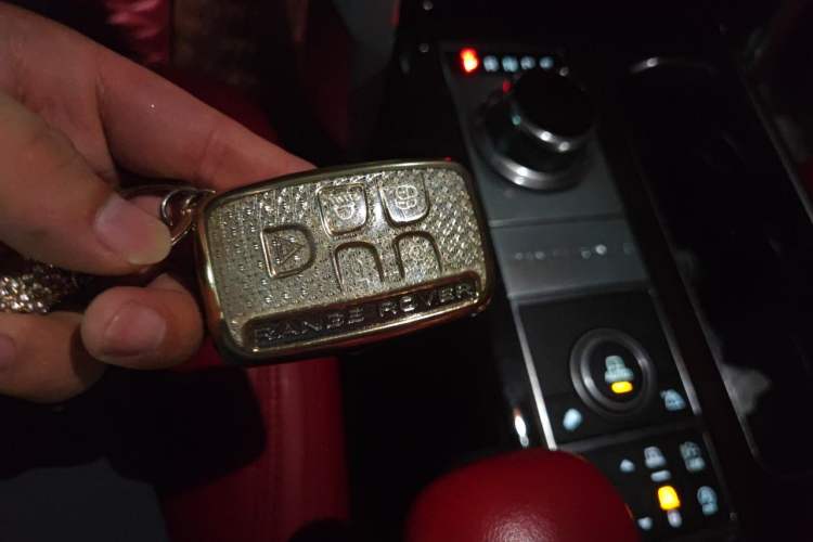 Used Land Rover Range  Vehicle Key