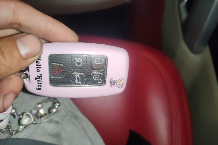 Used Land Rover Range  Vehicle Key