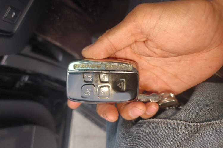Used Land Rover Range  Vehicle Key