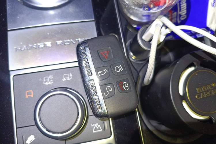 Used Land Rover Range  Vehicle Key