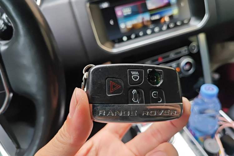 Used Land Rover Range  Vehicle Key