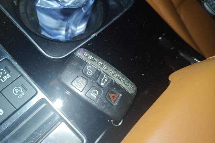 Used Land Rover Range  Vehicle Key