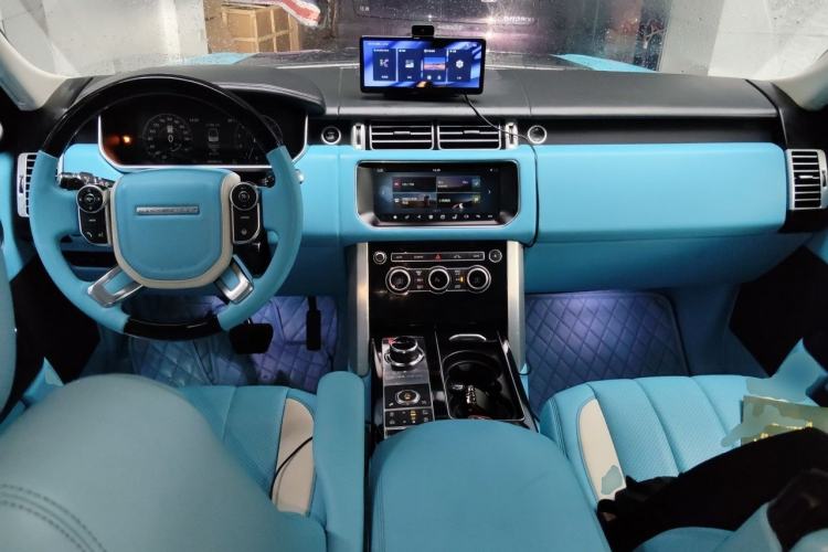 Used Land Rover Range  Center Console