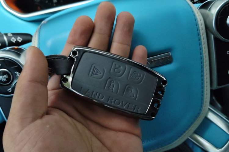 Used Land Rover Range  Vehicle Key