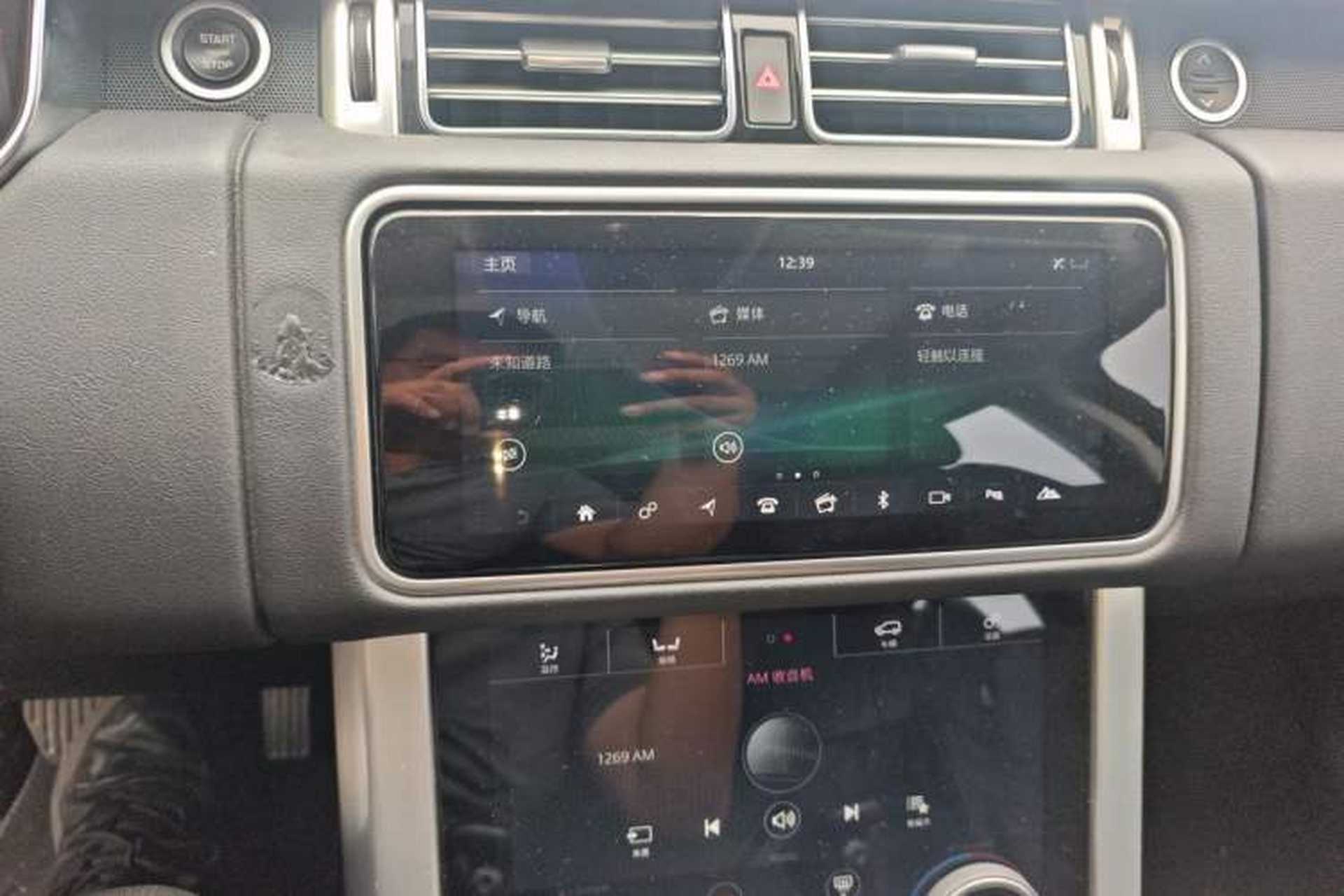 Used Land Rover Range  Audio And AC Panel