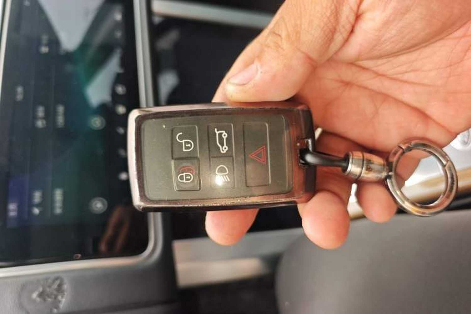 Used Land Rover Range  Vehicle Key