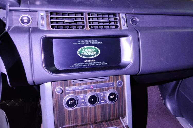Used Land Rover Range 2017 3.0 SC V6 Vogue Audio And AC Panel
