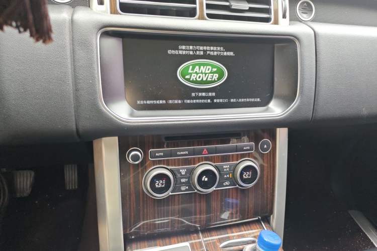 Used Land Rover Range  Audio And AC Panel