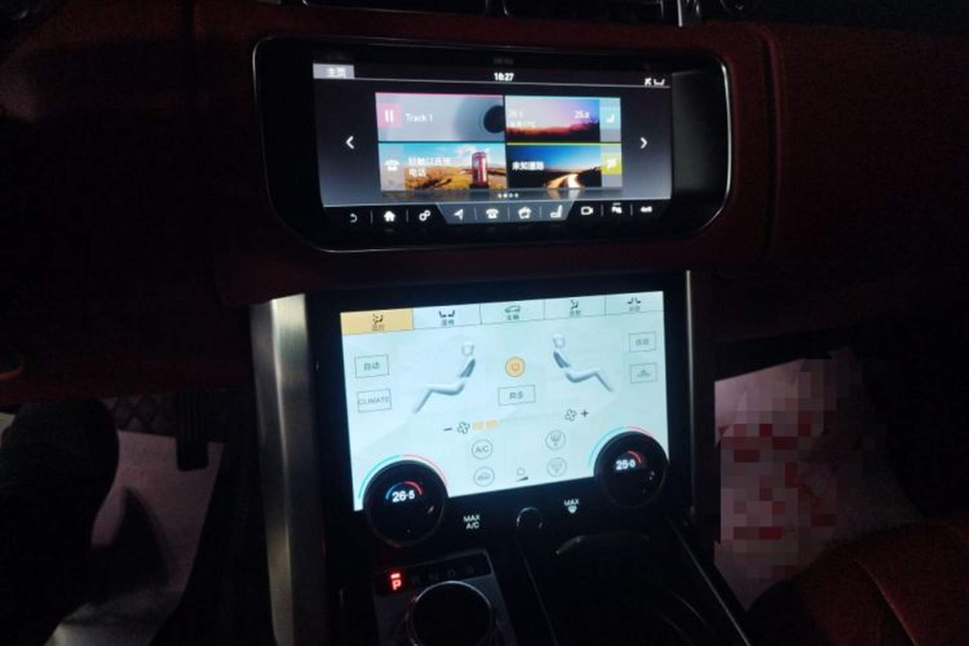 Used Land Rover Range  Audio And AC Panel