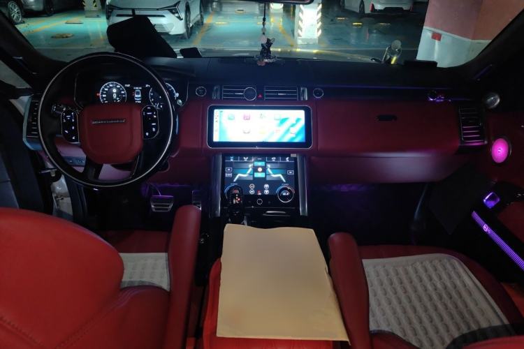 Used Land Rover Range  Center Console