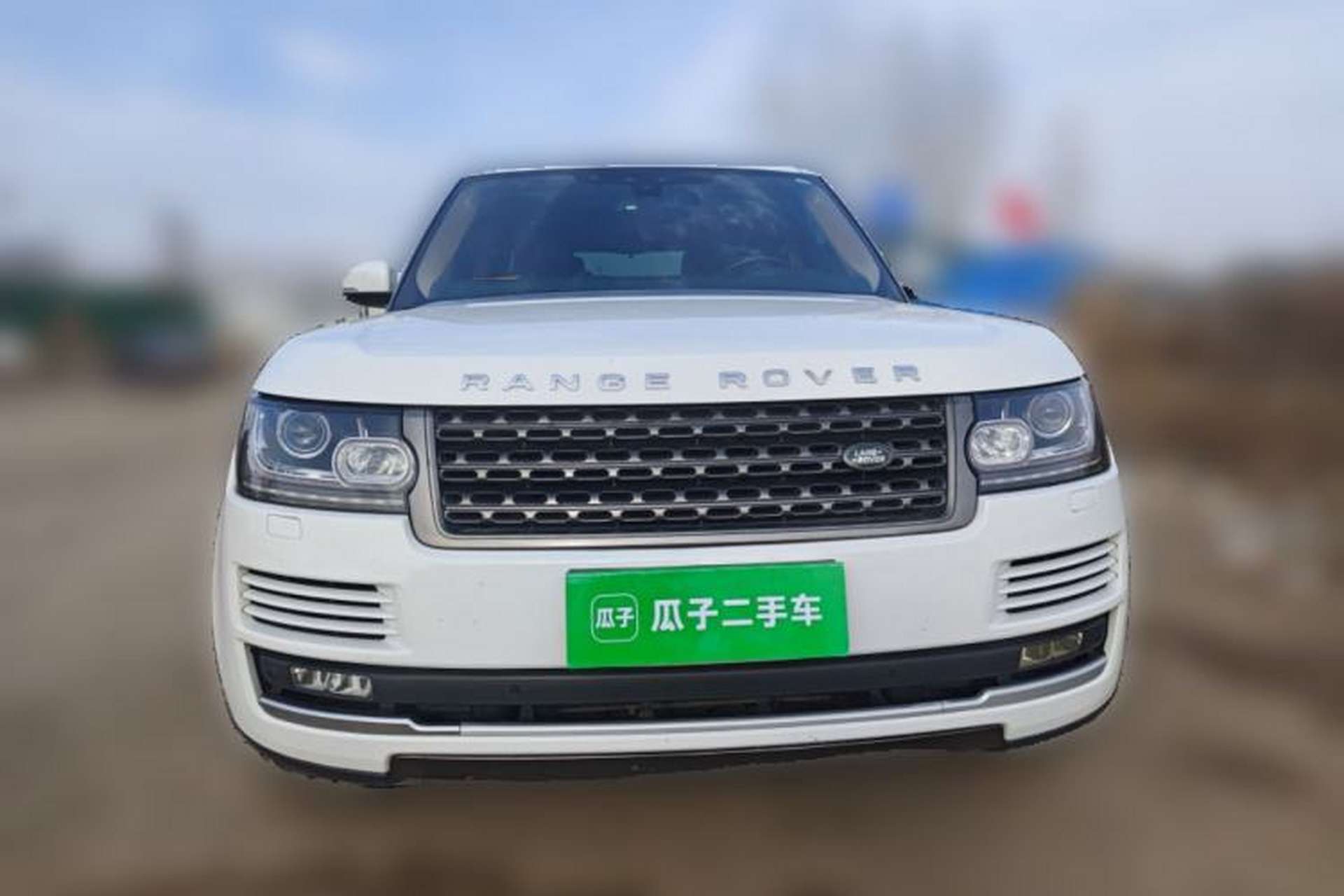 Used Land Rover Range  Front