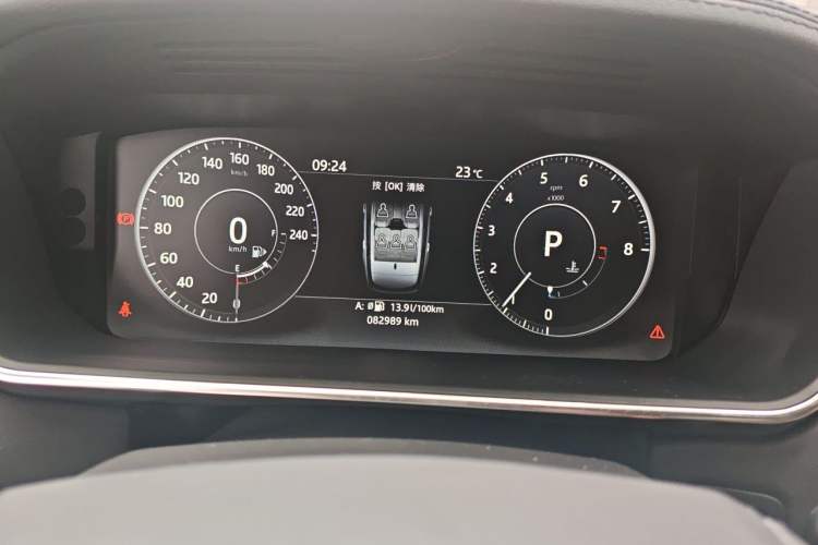 Used Land Rover Range 2017 3.0 SC V6 Vogue Extended Version Instrument Cluster