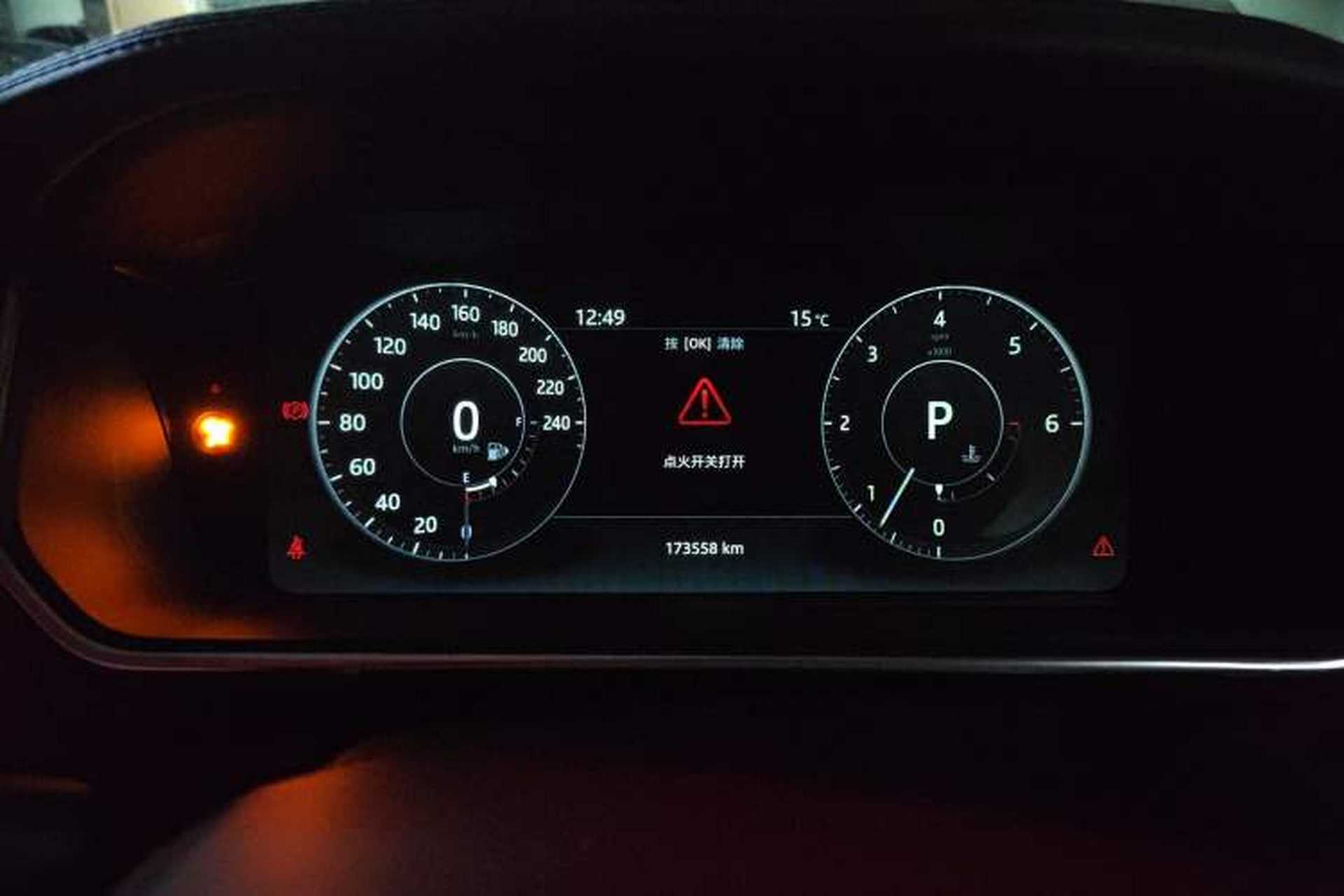 Used Land Rover Range  Instrument Cluster