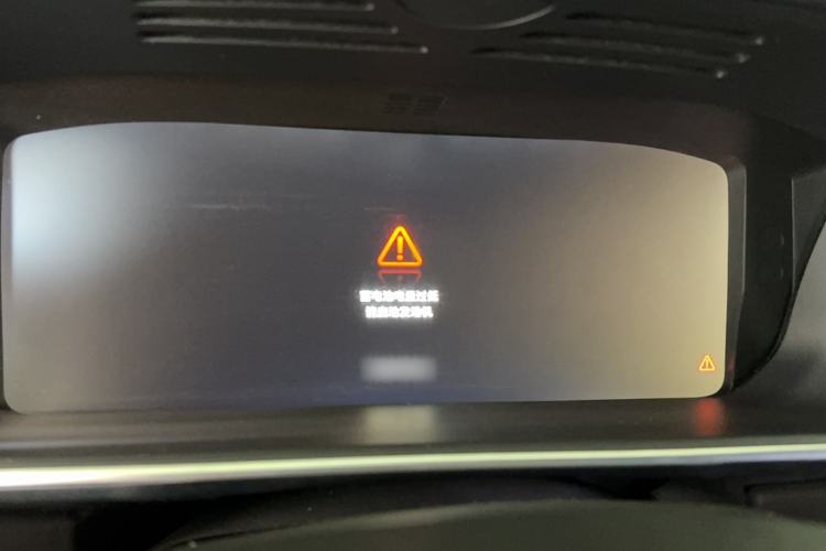 Used Land Rover Range 2017 3.0 SC V6 Vogue Instrument Cluster