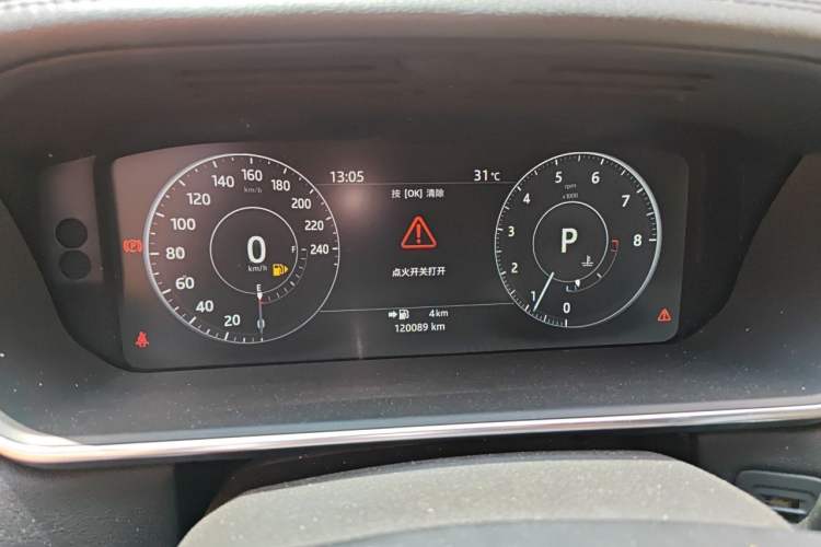 Used Land Rover Range  Instrument Cluster