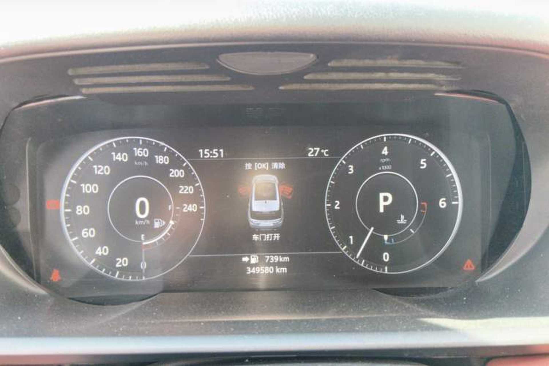 Used Land Rover Range  Instrument Cluster