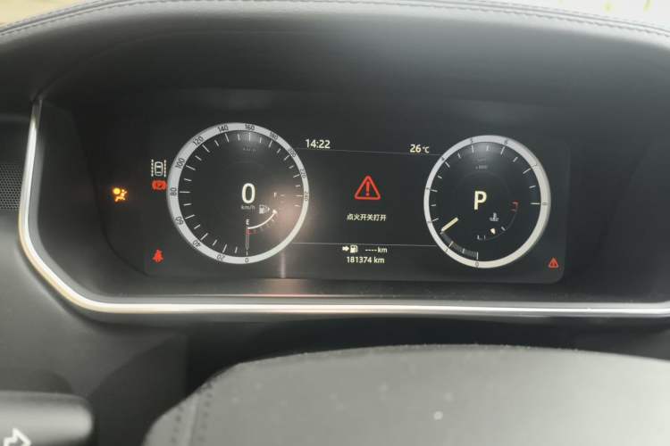 Used Land Rover Range 2017 3.0 SC V6 Vogue Extended Version Instrument Cluster