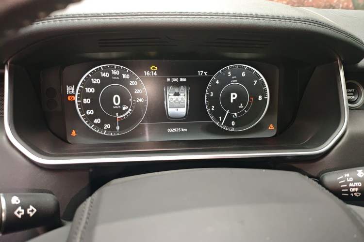 Used Land Rover Range 2017 3.0 SC V6 Vogue Extended Version Instrument Cluster