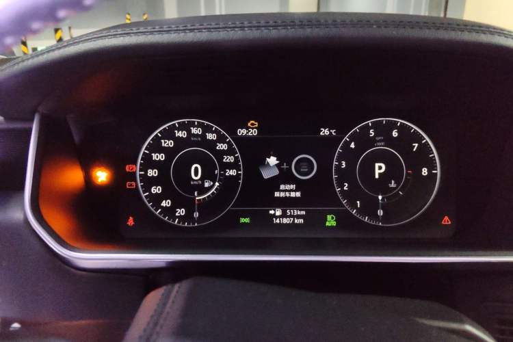 Used Land Rover Range 2017 3.0 SC V6 Vogue Instrument Cluster