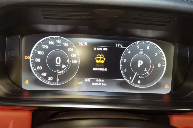 Used Land Rover Range  Instrument Cluster