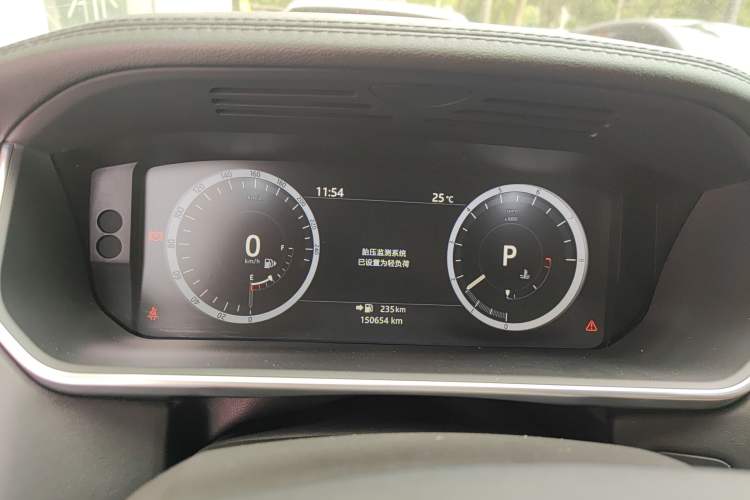 Used Land Rover Range 2017 3.0 SC V6 Vogue SE Long-Wheelbase Edition Instrument Cluster