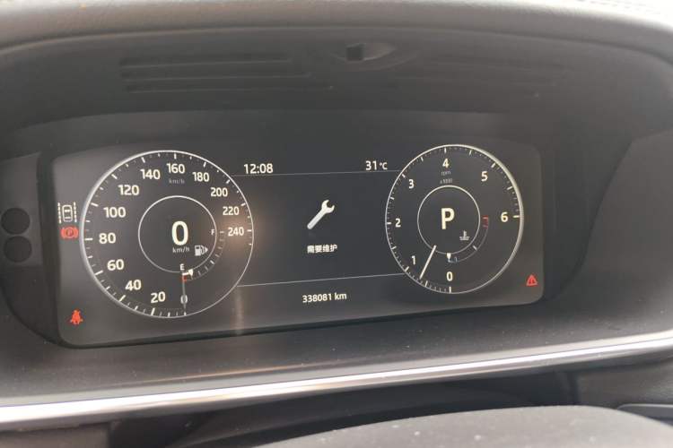 Used Land Rover Range  Instrument Cluster