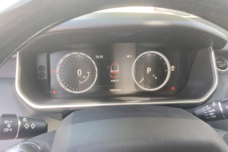 Used Land Rover Range  Instrument Cluster