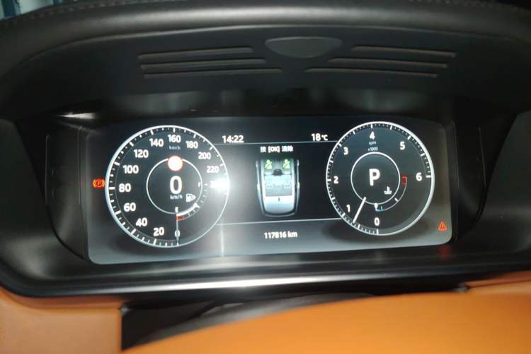 Used Land Rover Range  Instrument Cluster