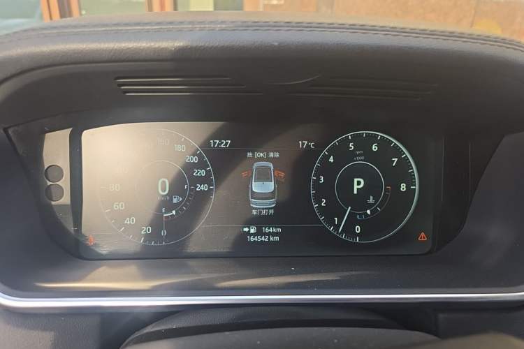 Used Land Rover Range 2017 3.0 SC V6 Vogue Instrument Cluster