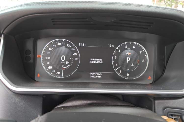 Used Land Rover Range 2017 3.0 SC V6 Vogue Instrument Cluster