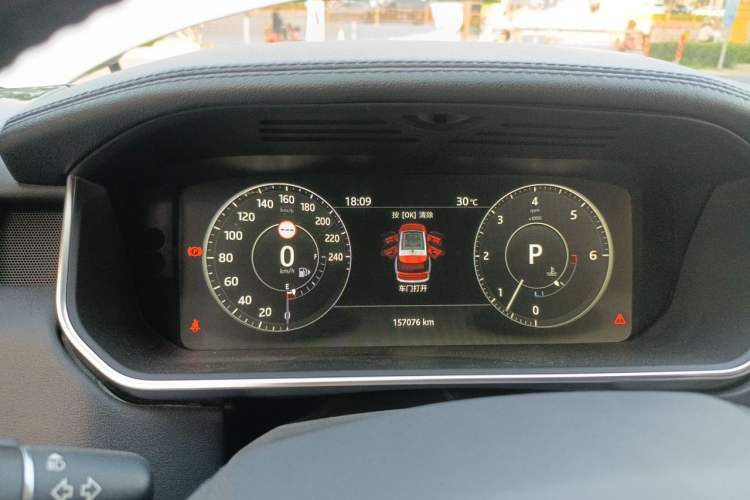 Used Land Rover Range  Instrument Cluster