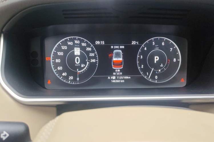 Used Land Rover Range  Instrument Cluster