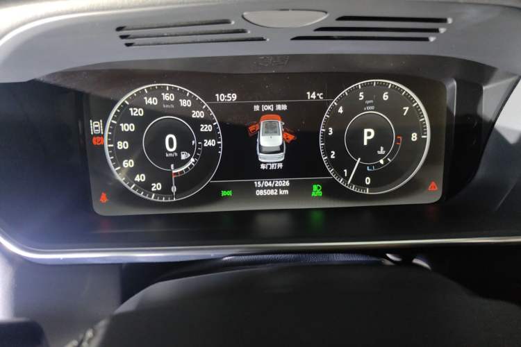 Used Land Rover Range  Instrument Cluster