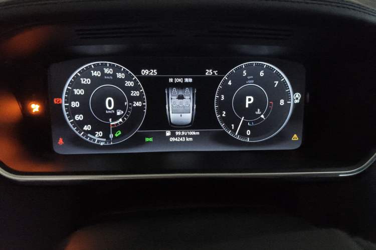 Used Land Rover Range 2017 3.0 SC V6 Grand Edition Instrument Cluster