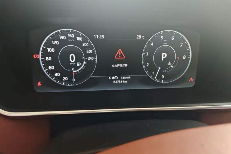 Used Land Rover Range  Odometer Close Up