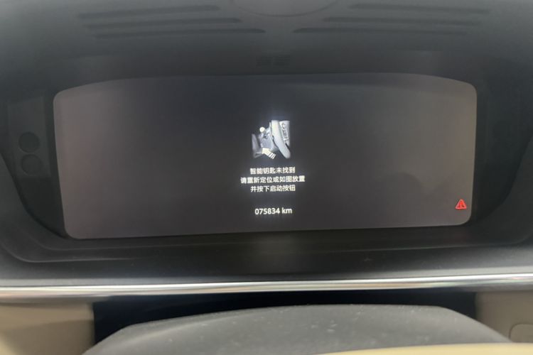 Used Land Rover Range 2017 3.0 SC V6 Vogue Extended Version Odometer Close Up