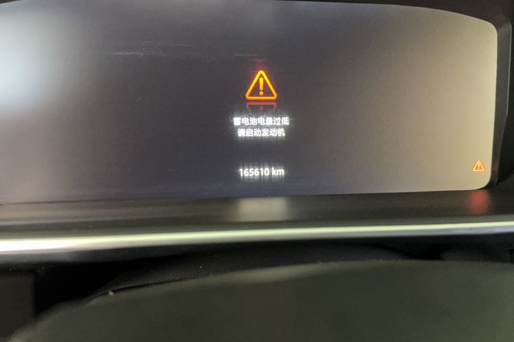 Used Land Rover Range 2017 3.0 SC V6 Vogue Odometer Close Up
