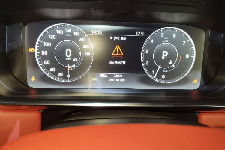 Used Land Rover Range  Odometer Close Up