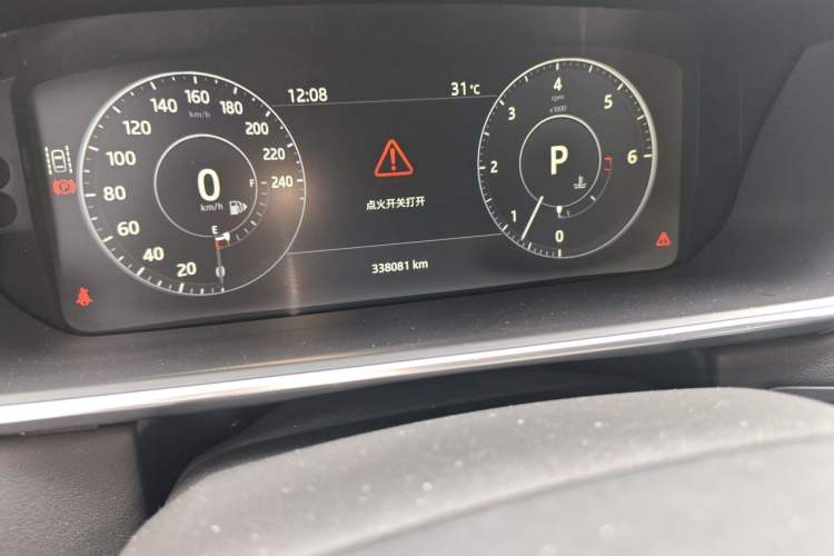 Used Land Rover Range  Odometer Close Up