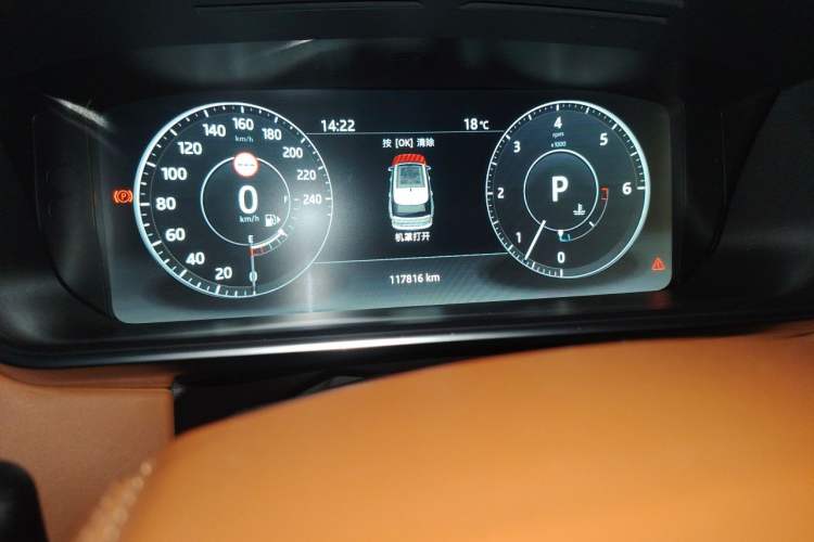 Used Land Rover Range  Odometer Close Up