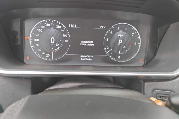 Used Land Rover Range 2017 3.0 SC V6 Vogue Odometer Close Up