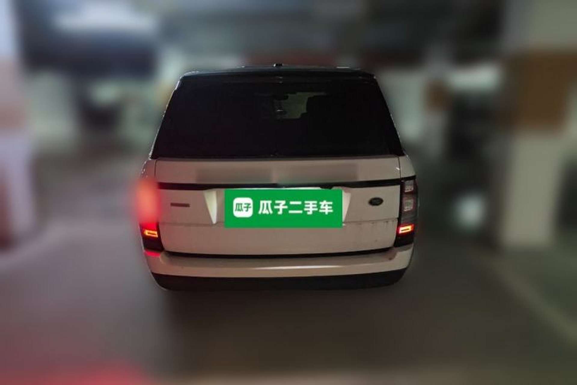 Used Land Rover Range  Rear