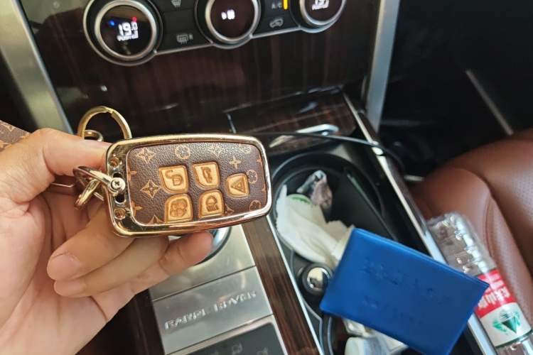 Used Land Rover Range  Vehicle Key