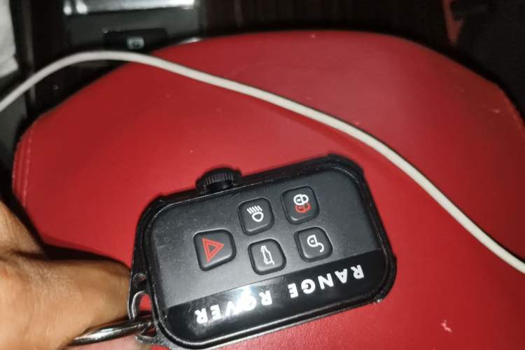 Used Land Rover Range  Vehicle Key