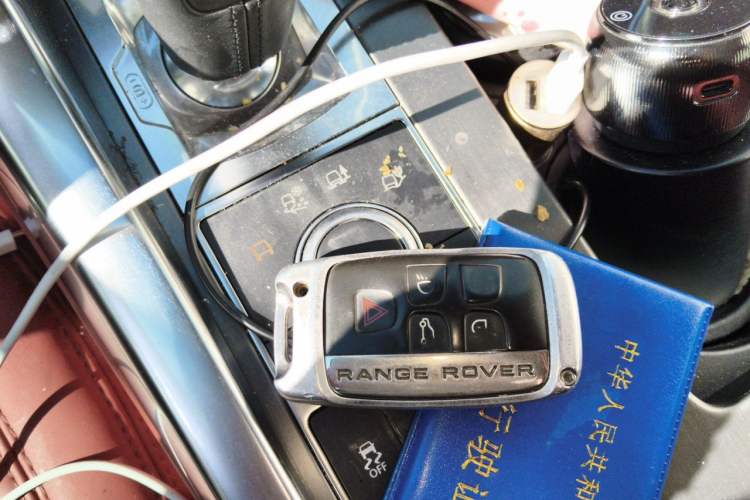Used Land Rover Range  Vehicle Key
